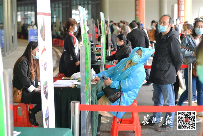 直击复工复产首场线下招聘会，供岗6000余个，现场防控有序