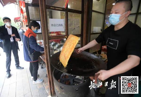 热干面！豆皮！面窝！武汉人的过早回来了！