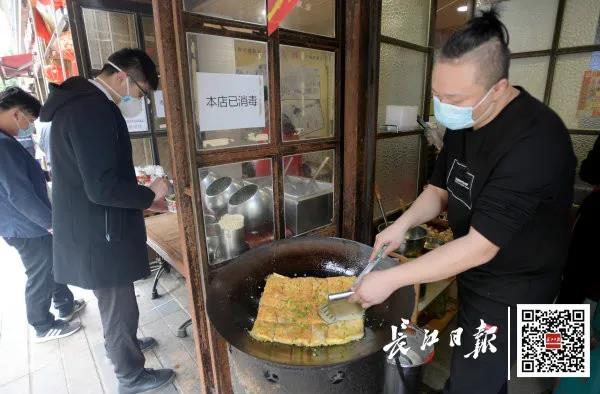 热干面！豆皮！面窝！武汉人的过早回来了！