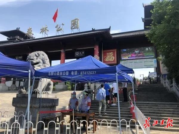 预约游，不扎堆，今年“五一”武汉游客体验感直线上升