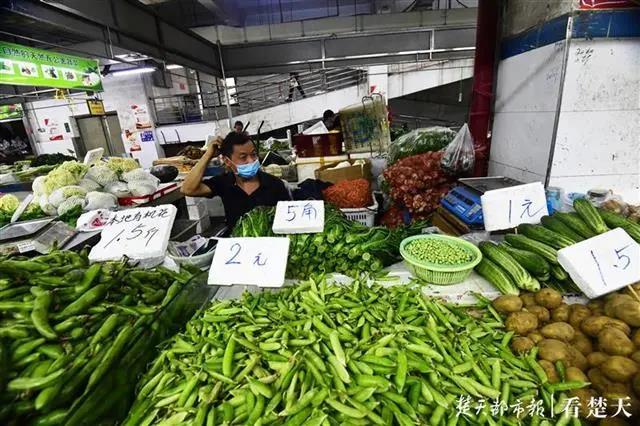 品种丰富供应充足，武汉“一元菜”越来越多