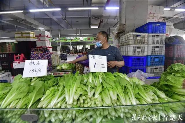 品种丰富供应充足，武汉“一元菜”越来越多