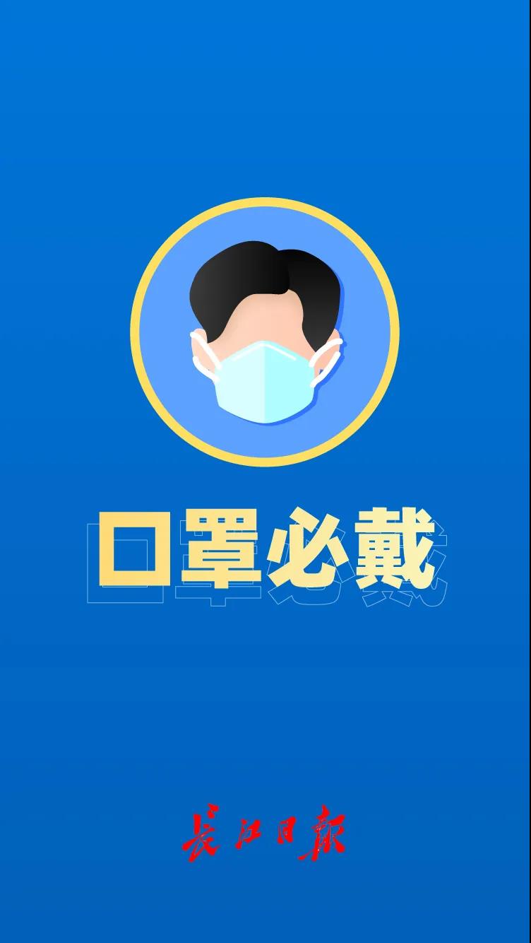 进出小区，这4点要坚持