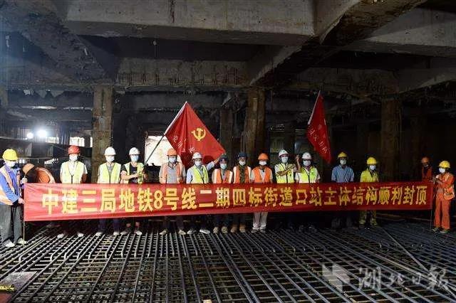 武汉地铁建设实施“心脏搭桥”，8号线二期核心段捷报频传