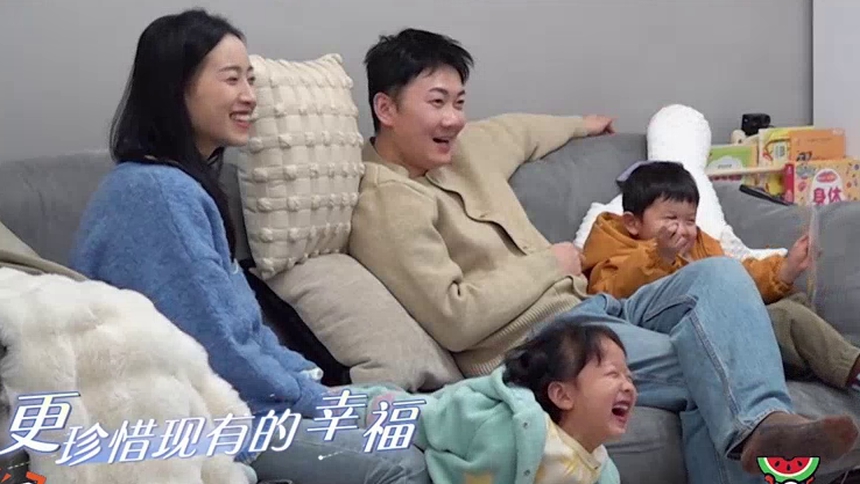 凑热闹追热点：《爸爸当家5》长沙塑普一家 开口身份证号都掉出来了！