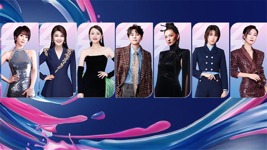 《乘风亲友连麦大会》3月28日看点：姐姐们来了！李宇春孙俪杨紫周深惊喜助阵超有戏