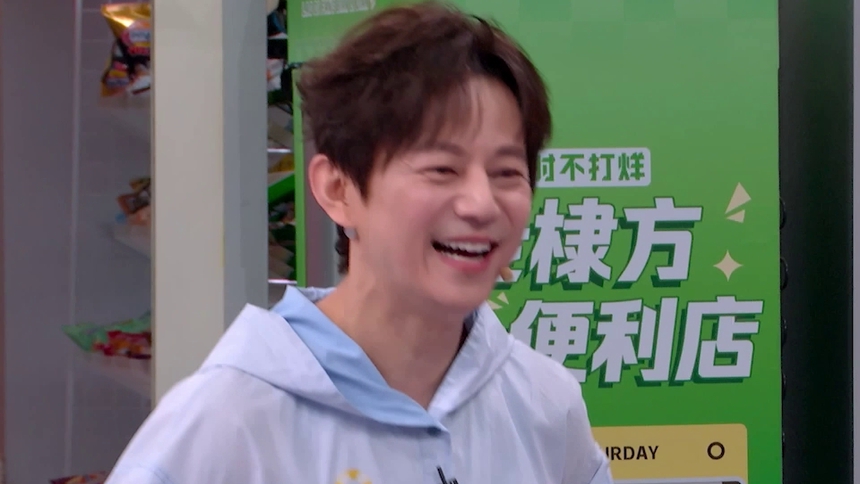 何炅说美貌是谢娜最不值得一提的