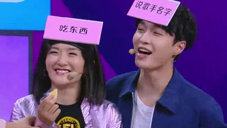 爱你在心口难开~张艺兴一箭双雕淘汰黄渤王宝强，谢娜助攻“陷害”何炅惨遭双双出局