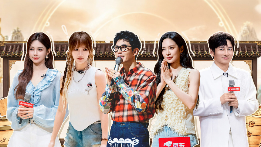 家乡美食大赛 湖南站第4集：王霏霏李维嘉表演套马杆，沈梦辰风味宴我是“锅手”