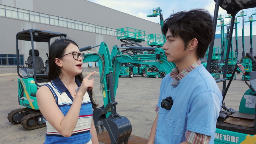 你好湖南 第12期：安徽女孩勇闯工业新媒体赛道 苗族手艺人经营“非遗”茶馆融合长沙贵州特色