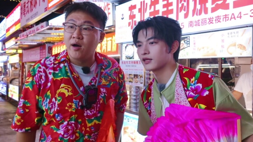 你好湖南 第14期：东北情侣在长沙夜市扭秧歌卖烧卖，重庆小伙背着双肩包来湘摆摊创业