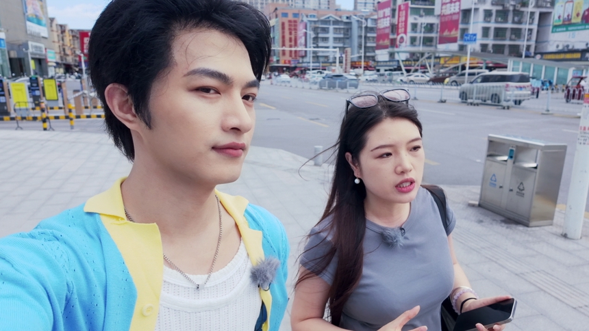你好湖南 第17期：河南女孩在长沙做“消费百事通” 安徽小伙深耕水族造景成为湖南头部设计师