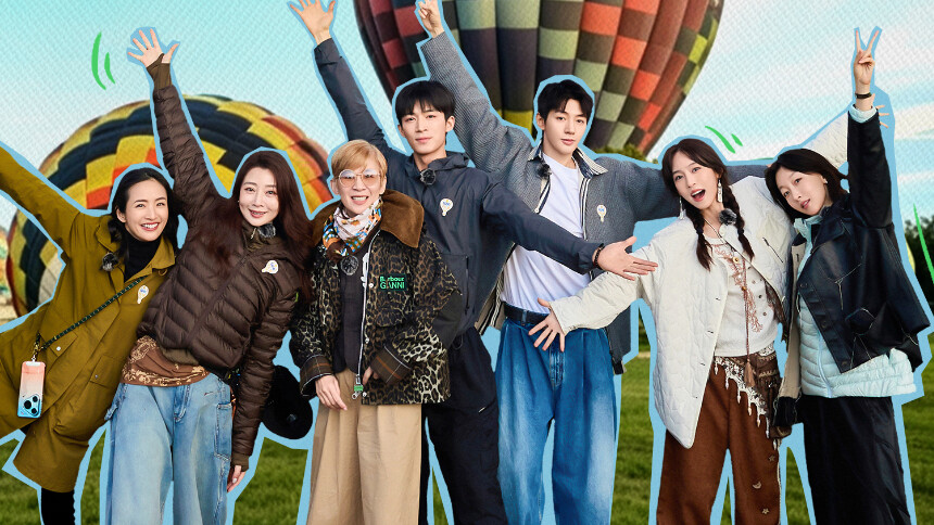 花儿与少年2026 第2期：花少团体验高空热气球 吴君如高血压全团超紧张