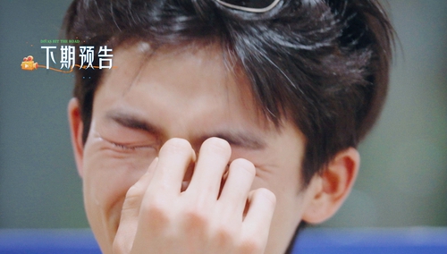 《花儿与少年2026》10月2日看点：突发状况让王星越崩溃大哭 新导游花落谁家