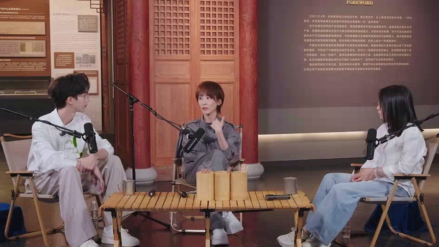 博物馆夜行指“楠” 第4期：谢楠何运晨 无穷的远方与我有关