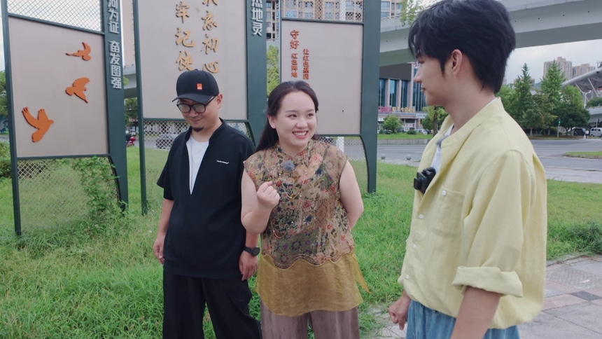 你好湖南 第26期：央美设计师返湘创业回馈家乡 浏阳青年“仗剑走天涯”后扎根长沙