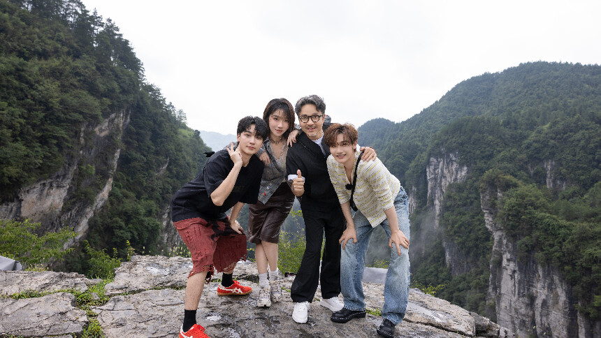 去“湘”当有味的地方第四季 第3期：汪涵刘恋吴泽林高卿尘深入湘西吉首，把酸辣鲜香吃过瘾