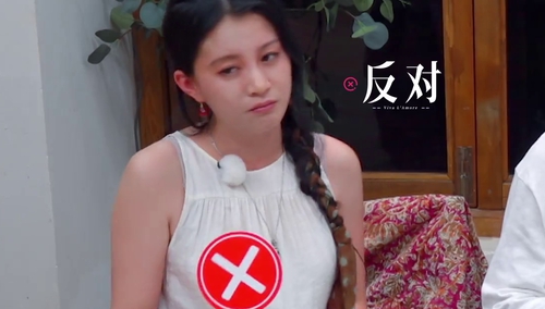 《爱的修学旅行 第二季》10月28日看点：四组嘉宾决心值大公开！李嘉格无法接受另一半没收入？