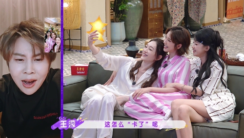 便利贴再聚首 王濛开口又是金句
