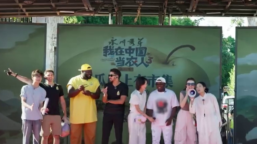 《我在中国当农人 第三季》11月2日看点：黄瓜山集市开启 现场遇突发状况？