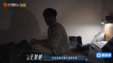 花儿与少年2026
