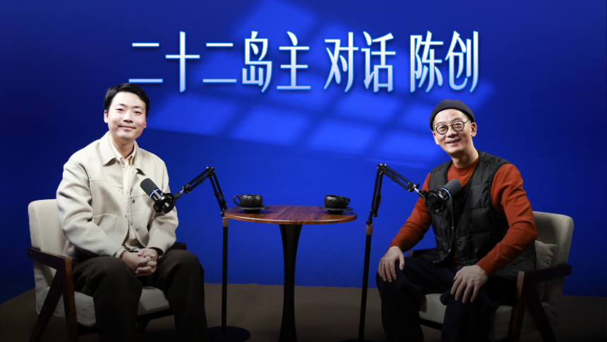 六人定律 第6期：对话陈创 半生潜心表演，甘做戏中凡人