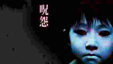 咒怨全集（含隐藏关）