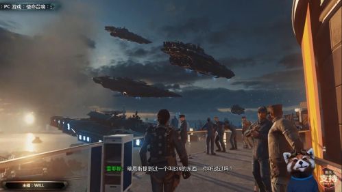 WILL时间丨使命召唤：无限战争