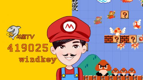 windkey的马造黑科技之【新物种敌人】