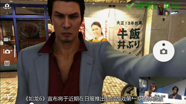 ❤[新游快讯]玩家纪闻20161111-周五