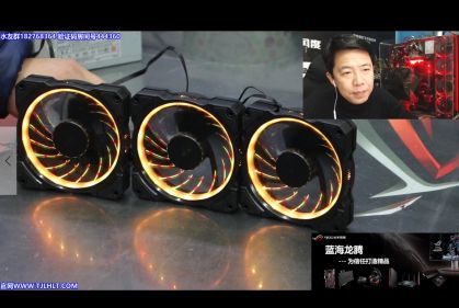 王哥开箱：乔思伯FR-131炫光日食RGB风扇