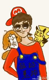 斗鱼美神：马造小毒图