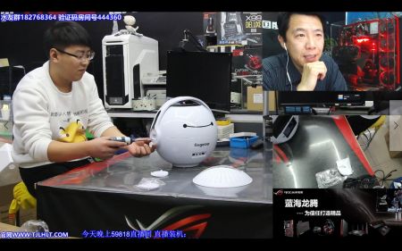 王哥开箱：鑫谷白萌萌个性电脑机箱