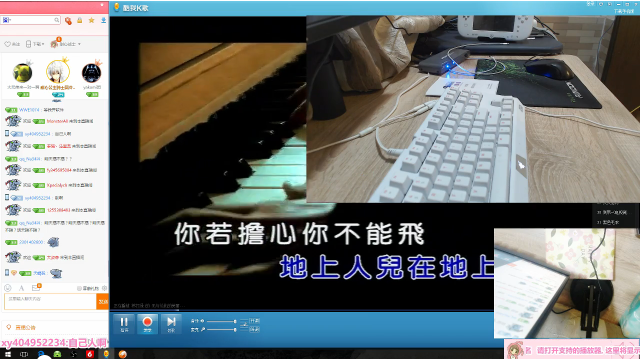 睡过头...鸽一下~ 2016-12-15 23点场