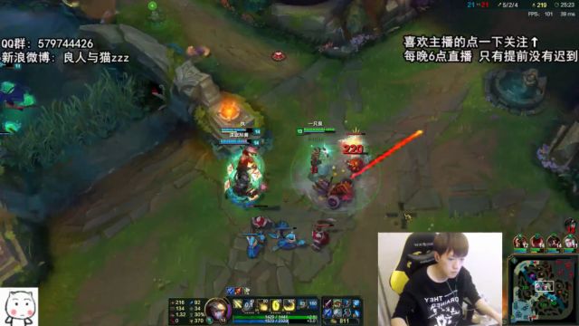 王者ad 韩服躺赢教学carry没用~ 2016-12-27 23点场