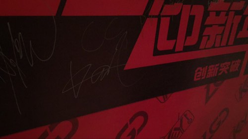 好久没播，特别马-2