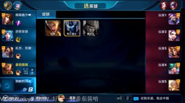 声控福利电竞小软妹 2017-08-21 00点场