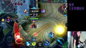蛙神：教科书版的选手 2017-08-26 13点场