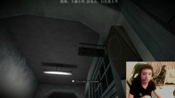 小伟：休赛期PTR 2017-08-29 19点场