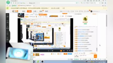 露娜