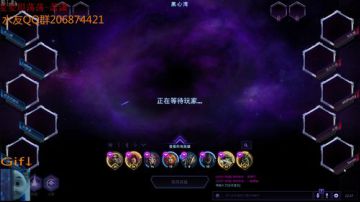 timeless高ping直播 2017-08-29 04点场