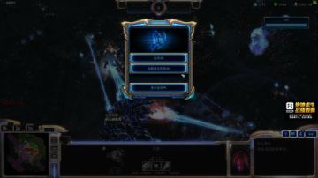 夜曲 星际争霸2战役 2017-08-29 14点场