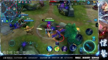 惊蜇：今夜无雪无晴  无悲喜 2017-08-29 20点场