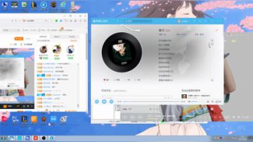 声控福利电竞小软妹 2017-08-24 00点场