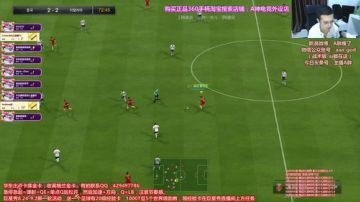 韩服抗韩~16中国套排位 2017-08-29 23点场