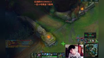 鹏鹏:一区冲分之路 2017-08-29 12点场