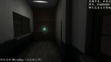 【尹不同】斗鱼第一怂 2017-08-29 20点场