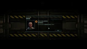 早起的帕吉：XCOM2天选者之战 2017-08-30 16点场