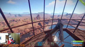 【大卫】RUST和七日杀加吃鸡加上古 2017-08-29 19点场