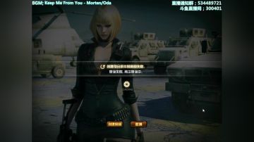 全能王拉哥的直播间 2017-08-30 00点场